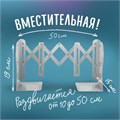 Подставка-держатель для книг и учебников ЮНЛАНДИЯ "Flower girl", раздвижная, металлическая, 237902 237902
