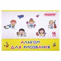 Альбом для рисования А4 16 л., скоба, обложка офсет, ПИФАГОР, 203х288 мм, "Эники-беники" (2 вида), 106689 106689