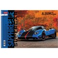 Альбом для рисования А4 32 л., спираль, обложка картон, HATBER, 205х290 мм, "BLUEsupercar" (5 видов), 067365, 32А4Всп 113077