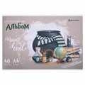 Альбом для рисования А4 40 л., скоба, обложка картон, BRAUBERG, 203х288 мм, "Магия" (2 вида), 106706 106706