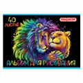 Альбом для рисования А4 40 л., скоба, обложка офсет, ПИФАГОР, 203х288 мм, "Нежность" (2 вида), 106700 106700