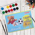 Альбом для рисования А4 40 л., скоба, обложка офсет, ПИФАГОР, 203х288 мм, "Тедди" (2 вида), 106701 106701