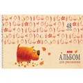 Альбом для рисования А4 48 л., спираль, обложка картон, HATBER, 205х290 мм, "Счастливчики" (4 вида), 067355, 48А4Всп 113084