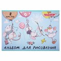 Альбом для рисования А4 8 л., скоба, обложка офсет, ПИФАГОР, 203х288 мм, "Непоседы" (2 вида), 106686 106686