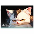 Альбом для рисования А4, 20 листов, скоба, обложка офсет, ПИФАГОР, 203х288 мм, "МИКС-1", 107102 107102