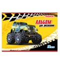 Альбом для рисования, А4, 20 л., скоба, обложка офсет, ПИФАГОР, 200х285 мм, "Машинки" (2 вида), 104868 104868