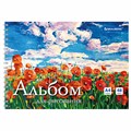Альбом для рисования, А4, 48 л., гребень, обложка картон, BRAUBERG, 205х290 мм, "Летний пейзаж" (2 вида), 106328 106328
