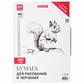 Бумага для черчения А4, 210х297 мм, 40 л., 200 г/м2, ватман ГОЗНАК КБФ, в коробке, BRAUBERG, 115623 115623