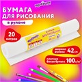 Бумага для рисования в рулоне ЮНЛАНДИЯ "РИСУЙ-ИГРАЙ-УЧИСЬ", 420 мм х 20 м, плотность 100 г/м2, 112173 112173