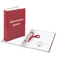 Папка-обложка для дипломного проекта STAFF, А4, 215х305 мм, фольга, 3 отверстия под дырокол, шнур, бордовая, 127209 127209