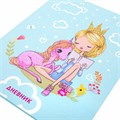 Дневник 1-4 класс 48 л., гибкая обложка, ЮНЛАНДИЯ, выборочный лак, с подсказом, "Little Princess", 106344 106344