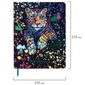 Дневник 1-4 класс 48 л., кожзам (гибкая), печать, фольга, ЮНЛАНДИЯ, "Bright Wildlife", 106166 106166