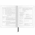 Дневник 1-4 класс 48 л., кожзам (гибкая), печать, фольга, ЮНЛАНДИЯ, "Football", 106159 106159