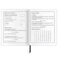 Дневник 1-4 класс 48 л., кожзам (гибкая), печать, фольга, ЮНЛАНДИЯ, "Football", 106159 106159