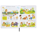 Дневник 1-4 класс 48 л., кожзам (гибкая), печать, фольга, ЮНЛАНДИЯ, "Football", 106159 106159