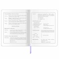Дневник 1-4 класс 48 л., кожзам (гибкая), печать, фольга, ЮНЛАНДИЯ, "Зайчик", 106160 106160