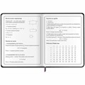 Дневник 1-4 класс 48 л., кожзам (гибкая), печать, фольга, ЮНЛАНДИЯ, "Котик", 106923 106923