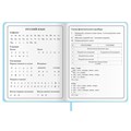 Дневник 1-4 класс 48 л., кожзам (твердая с поролоном), печать, аппликация, ЮНЛАНДИЯ, "Зайчик", 106198 106198