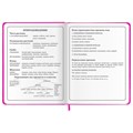 Дневник 1-4 класс 48 л., кожзам (твердая с поролоном), печать, аппликация, ЮНЛАНДИЯ, "Котик", 106215 106215