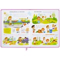 Дневник 1-4 класс 48 л., кожзам (твердая с поролоном), печать, аппликация, ЮНЛАНДИЯ, "ОЛЕНЕНОК", 105937 105937