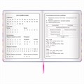 Дневник 1-4 класс 48 л., кожзам (твердая с поролоном), печать, аппликация, ЮНЛАНДИЯ, "ПУШИСТИК", 105935 105935