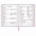 Дневник 1-4 класс 48 л., кожзам (твердая с поролоном), печать, аппликация, ЮНЛАНДИЯ, "ПУШИСТИК", 105935 105935