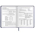 Дневник 1-4 класс 48 л., кожзам (твердая с поролоном), печать, наклейки, ЮНЛАНДИЯ, "Space War", 106185 106185