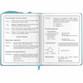 Дневник 1-4 класс 48 л., кожзам (твердая с поролоном), фигурный край, ЮНЛАНДИЯ, "Звездочки", 106933 106933
