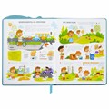 Дневник 1-4 класс 48 л., кожзам (твердая с поролоном), фигурный край, ЮНЛАНДИЯ, "Звездочки", 106933 106933