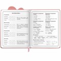 Дневник 1-4 класс 48 л., кожзам (твердая с поролоном), фигурный край, ЮНЛАНДИЯ, "Котик", 106934 106934