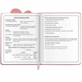 Дневник 1-4 класс 48 л., кожзам (твердая с поролоном), фигурный край, ЮНЛАНДИЯ, "Котик", 106934 106934