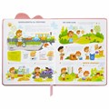 Дневник 1-4 класс 48 л., кожзам (твердая с поролоном), фигурный край, ЮНЛАНДИЯ, "Котик", 106934 106934