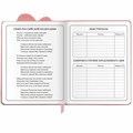Дневник 1-4 класс 48 л., кожзам (твердая с поролоном), фигурный край, ЮНЛАНДИЯ, "Котик", 106934 106934