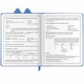 Дневник 1-4 класс 48 л., кожзам (твердая с поролоном), фигурный край, ЮНЛАНДИЯ, "Милый Пес", 106931 106931