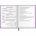 Дневник 1-4 класс 48 л., кожзам (твердая), 3D-элемент, ЮНЛАНДИЯ, "Собачка", 106930 106930