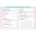 Дневник 1-4 класс 48 л., твердый, BRAUBERG, выборочный лак, с подсказом, "Котик", 107161 107161