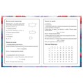 Дневник 1-4 класс 48 л., твердый, BRAUBERG, глянцевая ламинация, с подсказом, "Бабочки", 107151 107151