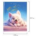 Дневник 1-4 класс 48 л., твердый, BRAUBERG, глянцевая ламинация, с подсказом, "Собачка", 107154 107154