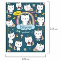 Дневник 1-4 класс 48 л., твердый, ЮНЛАНДИЯ, глянцевая ламинация, с подсказом, "Kittycorn", 106346 106346