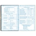 Дневник для музыкальной школы 140х210 мм, 48 л., твердый, BRAUBERG, справочный материал, "Концерт", 103279 103279