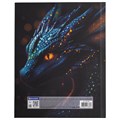 Дневник 5-11 класс 48 л., твердый, BRAUBERG, выборочный лак, с подсказом, "Dragon", 107195 107195