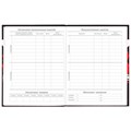 Дневник 5-11 класс 48 л., твердый, BRAUBERG, выборочный лак, с подсказом, "Кеды", 106889 106889