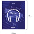Дневник 5-11 класс 48 л., твердый, BRAUBERG, глянцевая ламинация, с подсказом, "Music", 106623 106623