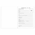 Дневник 1-11 класс 40 л., на скобе, ПИФАГОР, обложка картон, "Космический корабль", 106816 106816