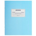 Дневник 1-11 класс 40 л., на скобе, ПИФАГОР, обложка картон, "Синий", 106579 106579