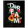 Дневник 1-11 класс 40 л., твердый, BRAUBERG, глянцевая ламинация, "Flowers", 106372 106372