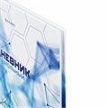 Дневник 1-11 класс 40 л., твердый, BRAUBERG, глянцевая ламинация, "Internet", 106856 106856