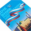 Дневник 1-11 класс 40 л., твердый, BRAUBERG, ламинация, цветная печать, "РОССИЙСКОГО ШКОЛЬНИКА-7", 106859 106859