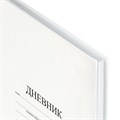 Дневник 1-11 класс 40 л., твердый, BRAUBERG, матовая ламинация, БЕЛЫЙ, 105540 105540