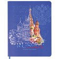 Дневник 1-11 класс 48 л., кожзам (гибкая), печать, фольга, BRAUBERG, "Россия", 106175 106175